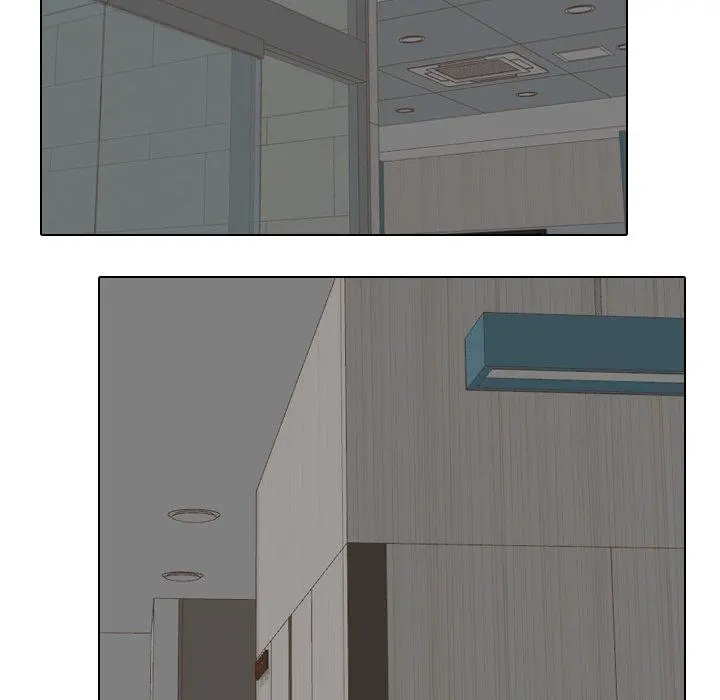 泌尿科俏护士 - 第18话 - page 73