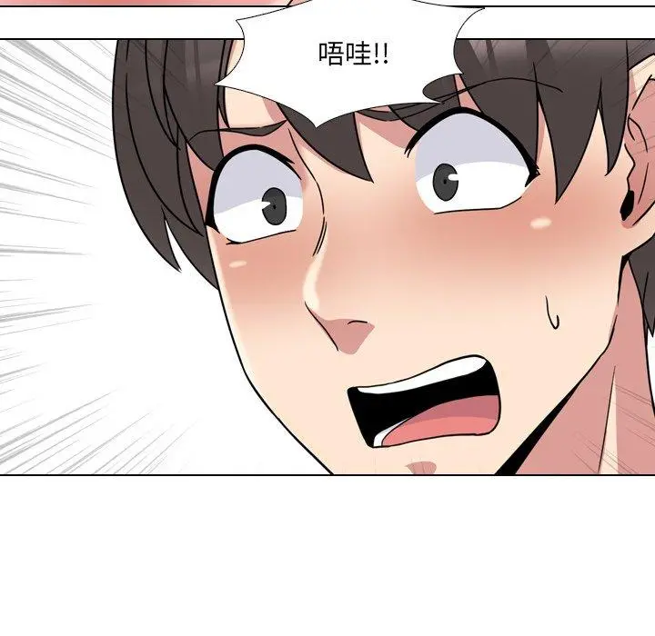 泌尿科俏护士 - 第18话 - page 101
