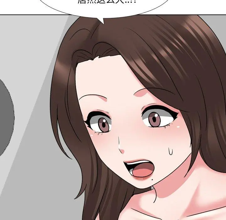 泌尿科俏护士 - 第34话 - page 37