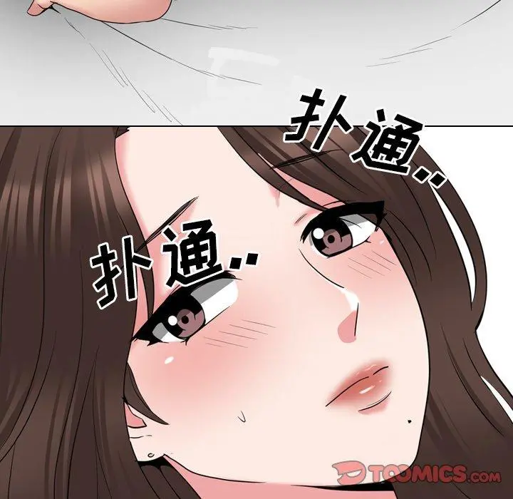 泌尿科俏护士 - 第34话 - page 114