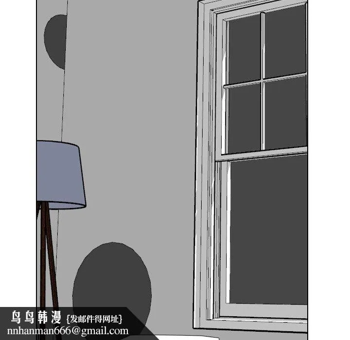 泌尿科俏护士 - 第34话 - page 117