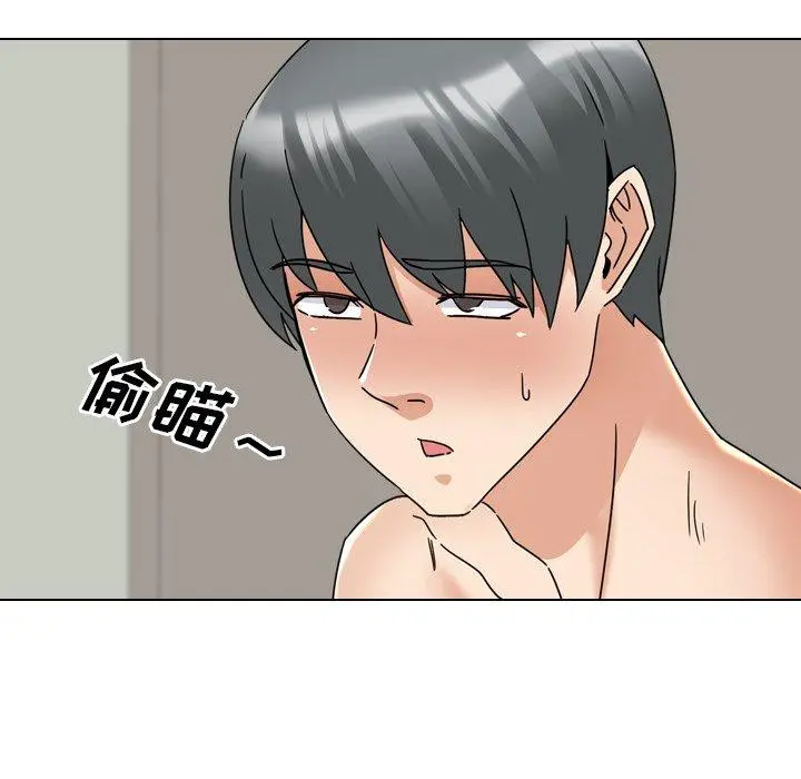 泌尿科俏护士 - 第22话 - page 47