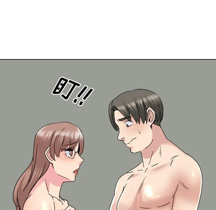 泌尿科俏护士 - 第22话 - page 61