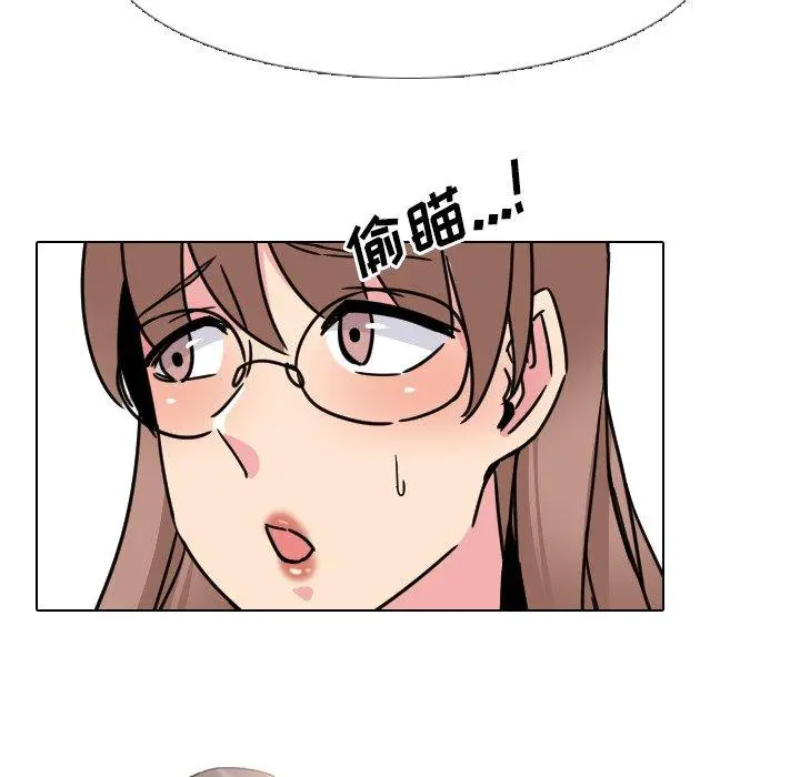 泌尿科俏护士 - 第22话 - page 69