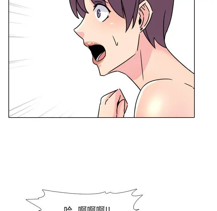 泌尿科俏护士 - 第22话 - page 88