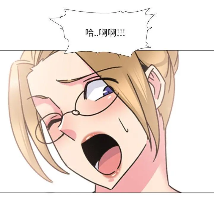 泌尿科俏护士 - 第22话 - page 101
