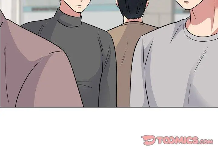 泌尿科俏护士 - 第49话 - page 2