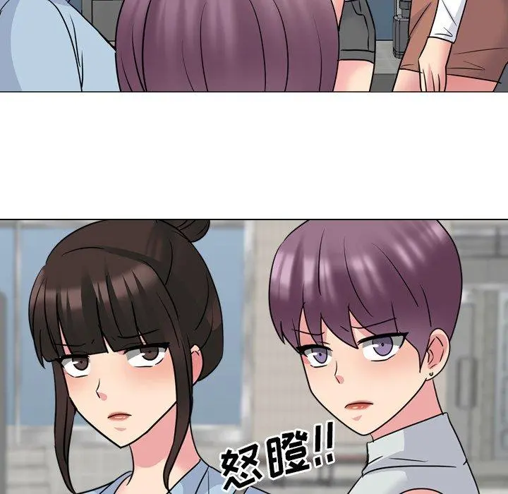 泌尿科俏护士 - 第49话 - page 56
