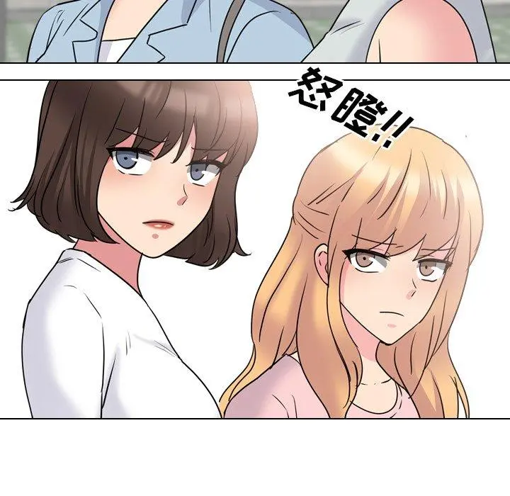 泌尿科俏护士 - 第49话 - page 57