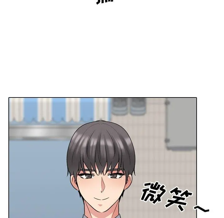 泌尿科俏护士 - 第49话 - page 61
