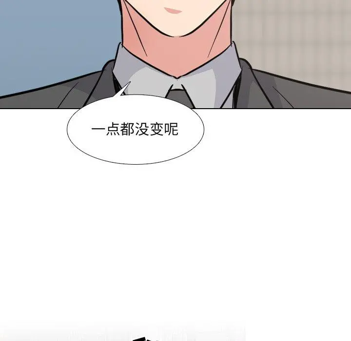 泌尿科俏护士 - 第49话 - page 64
