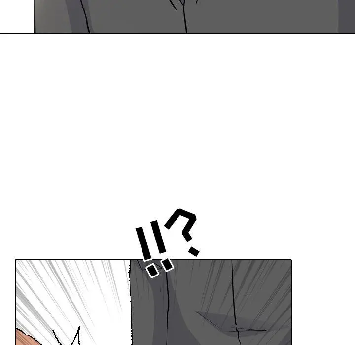 泌尿科俏护士 - 第49话 - page 72