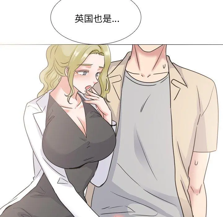 泌尿科俏护士 - 第49话 - page 101