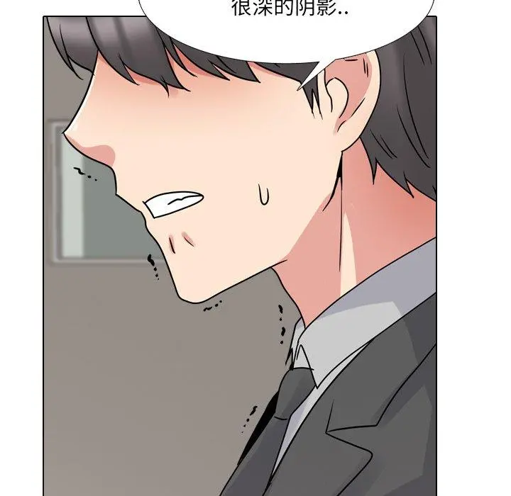 泌尿科俏护士 - 第50话 - page 58