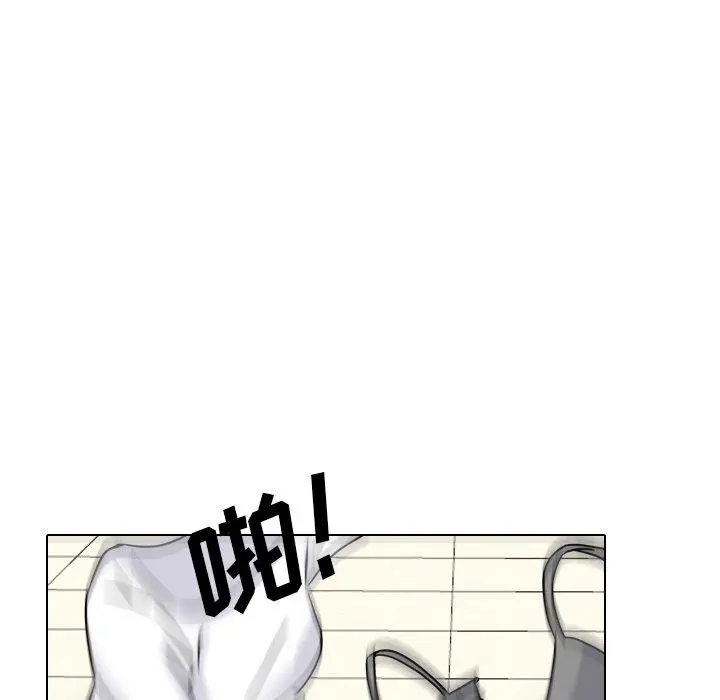泌尿科俏护士 - 第50话 - page 79