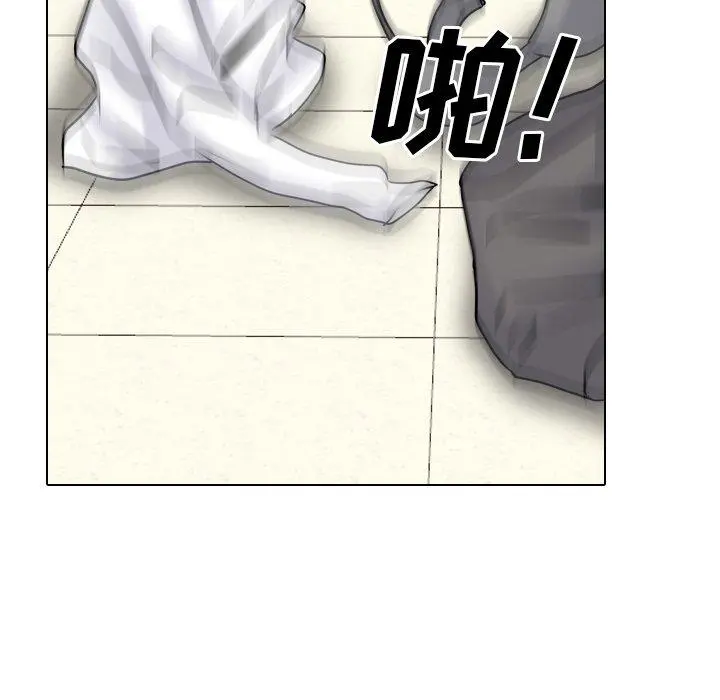 泌尿科俏护士 - 第50话 - page 80