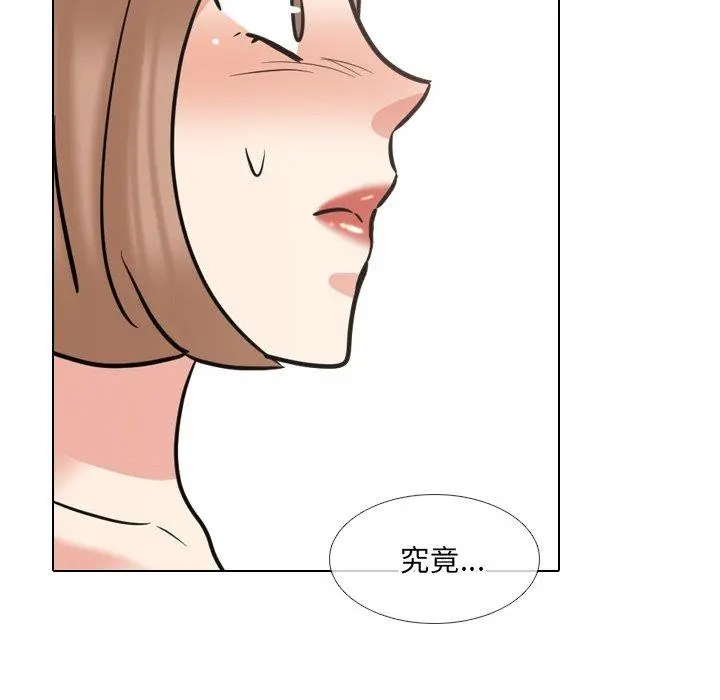 泌尿科俏护士 - 第50话 - page 127