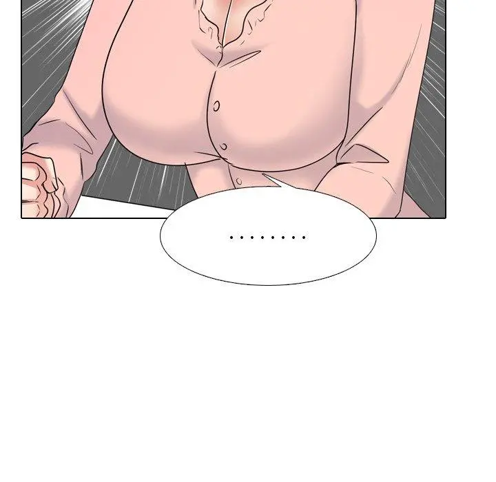泌尿科俏护士 - 第30话 - page 31