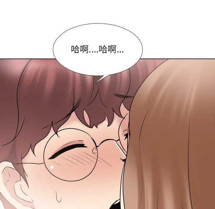 泌尿科俏护士 - 第30话 - page 108