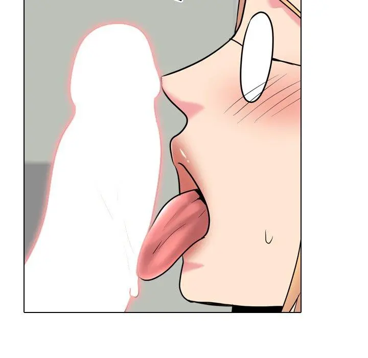 泌尿科俏护士 - 第41话 - page 31