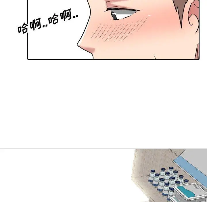 泌尿科俏护士 - 第41话 - page 71