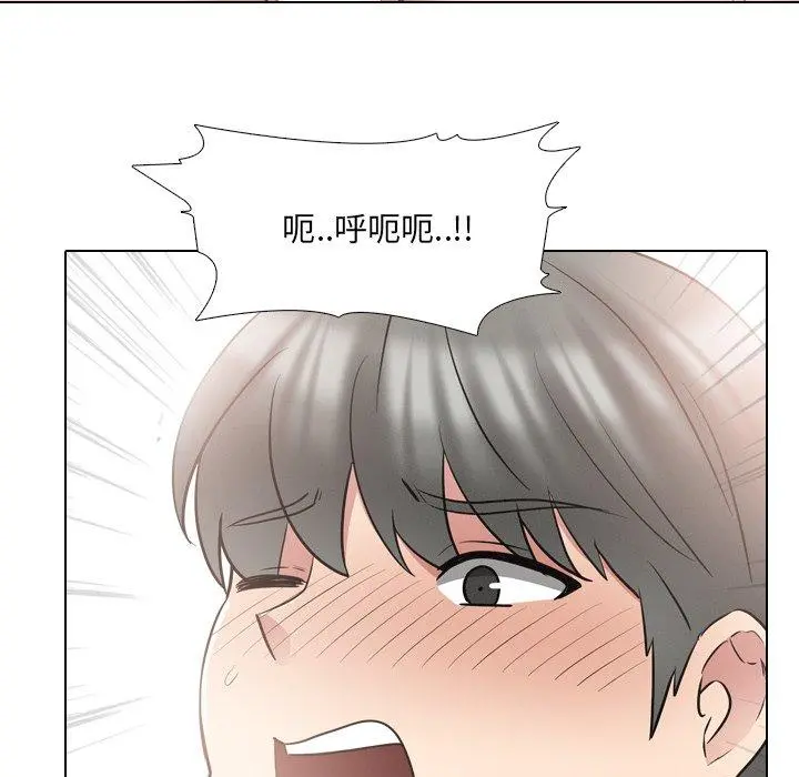 泌尿科俏护士 - 第41话 - page 99