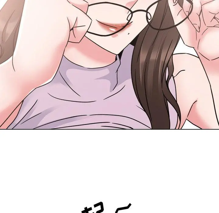 泌尿科俏护士 - 第19话 - page 56