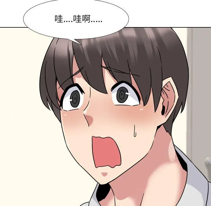 泌尿科俏护士 - 第19话 - page 64