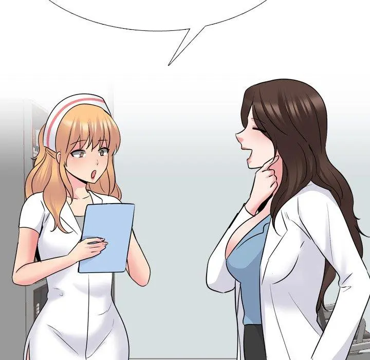 泌尿科俏护士 - 第42话 - page 30