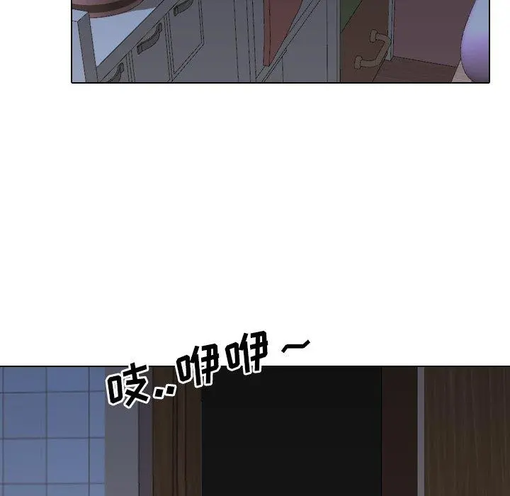 泌尿科俏护士 - 第8话 - page 85