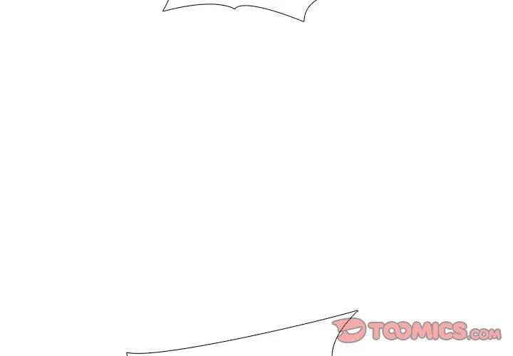 泌尿科俏护士 - 第24话 - page 3