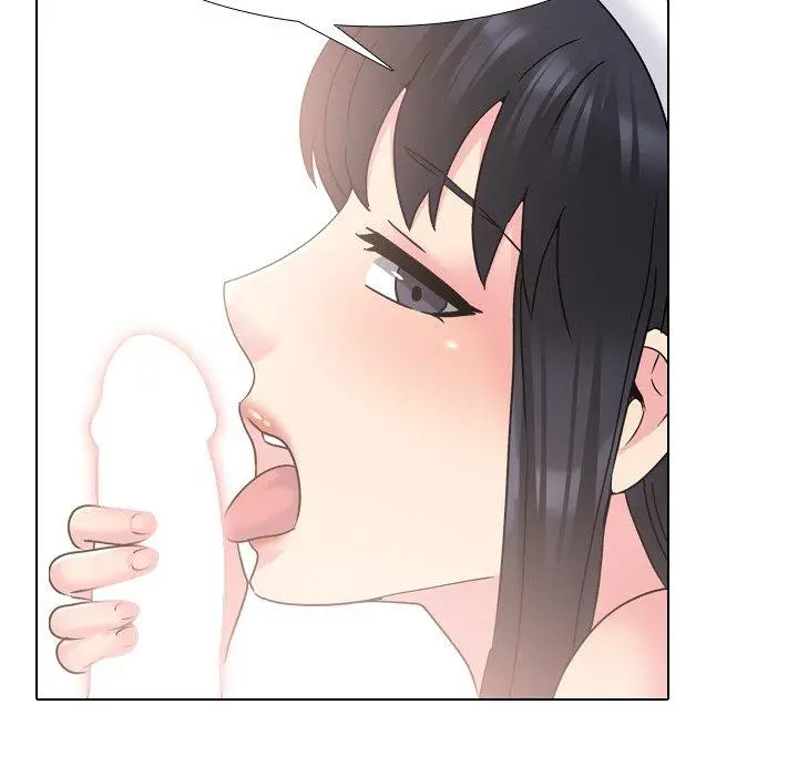 泌尿科俏护士 - 第24话 - page 18