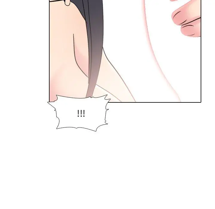 泌尿科俏护士 - 第24话 - page 32