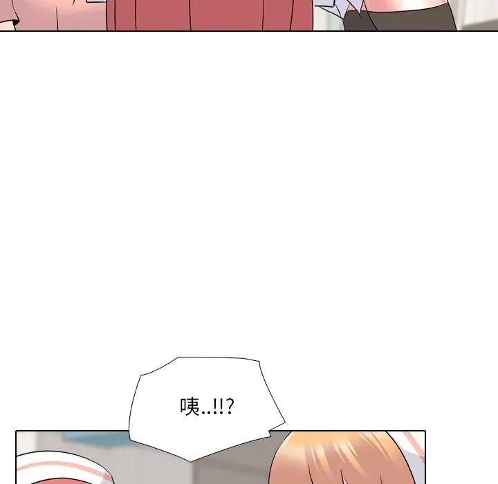 泌尿科俏护士 - 第24话 - page 106