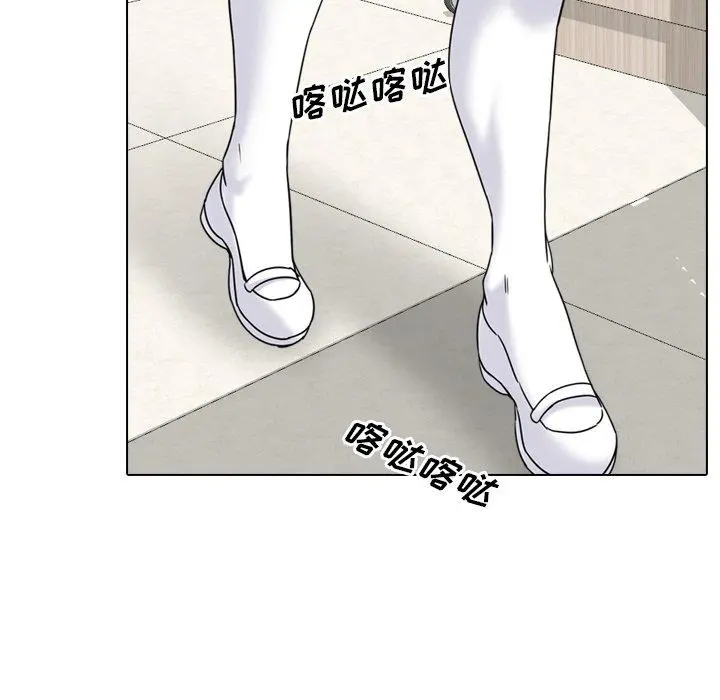 泌尿科俏护士 - 第11话 - page 25