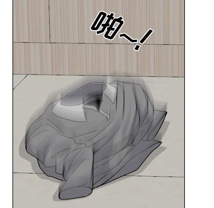 泌尿科俏护士 - 第11话 - page 81