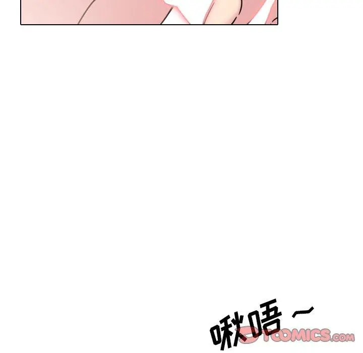 泌尿科俏护士 - 第11话 - page 102