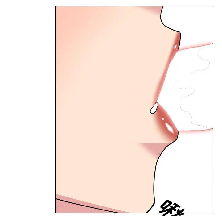 泌尿科俏护士 - 第11话 - page 103