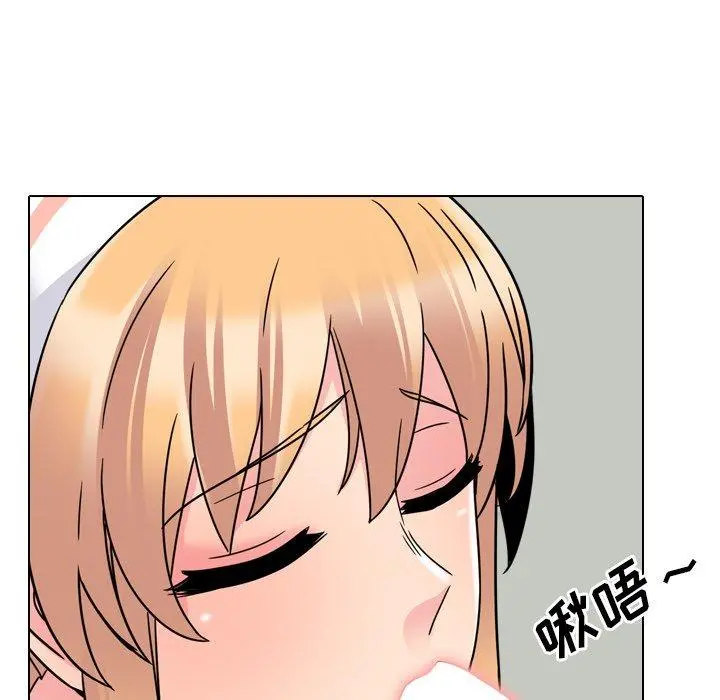 泌尿科俏护士 - 第10话 - page 135