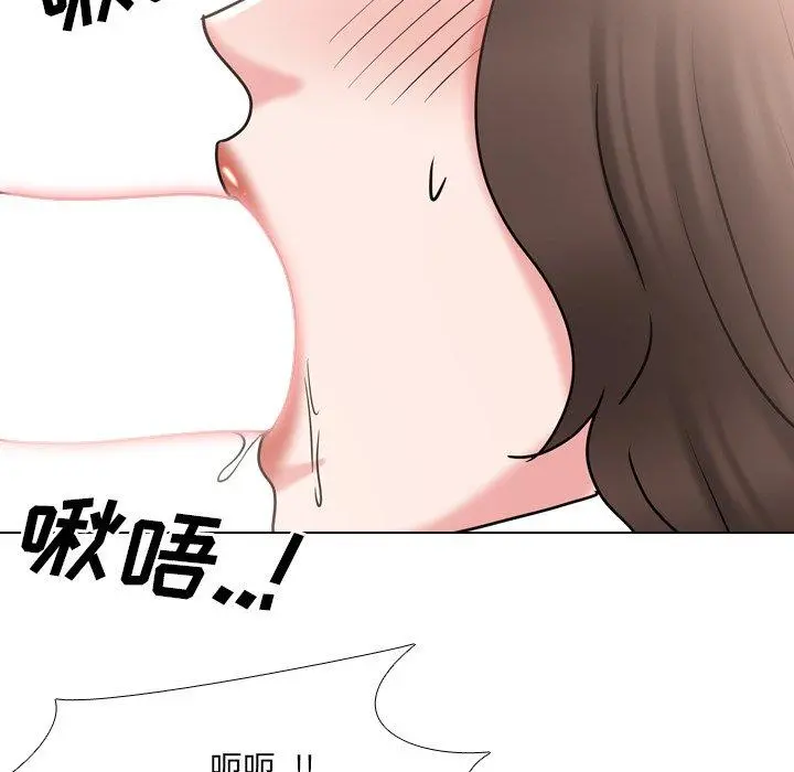 泌尿科俏护士 - 第46话 - page 47