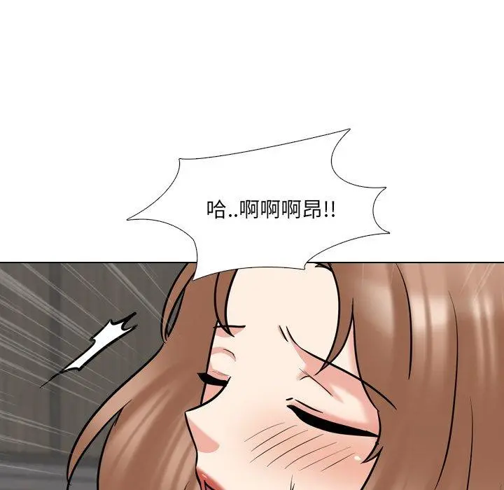 泌尿科俏护士 - 第46话 - page 57