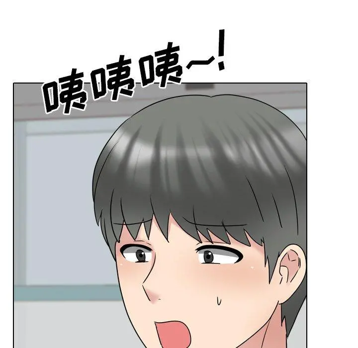 泌尿科俏护士 - 第40话 - page 20