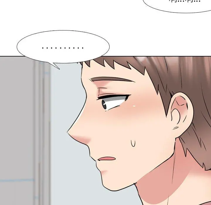泌尿科俏护士 - 第40话 - page 51