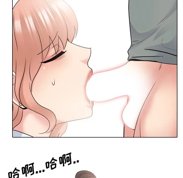 泌尿科俏护士 - 第40话 - page 56
