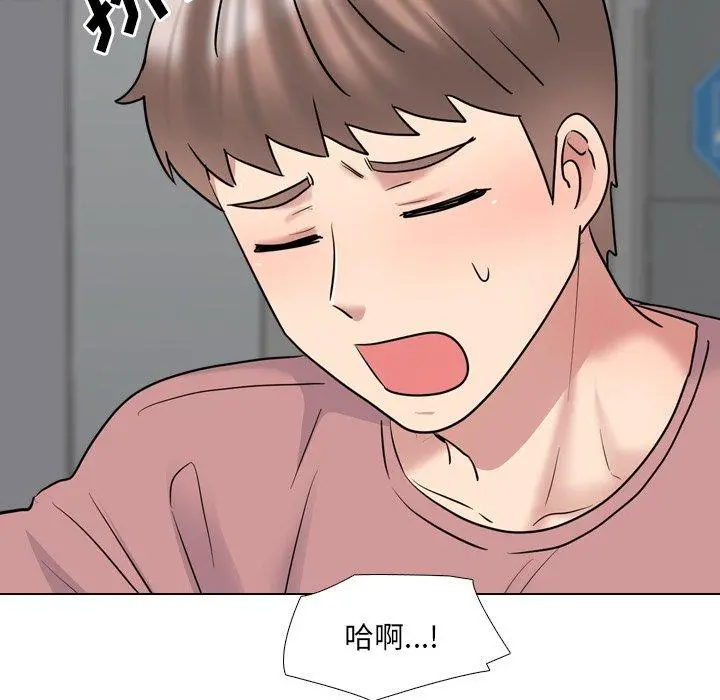 泌尿科俏护士 - 第40话 - page 63