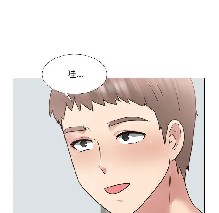 泌尿科俏护士 - 第40话 - page 87
