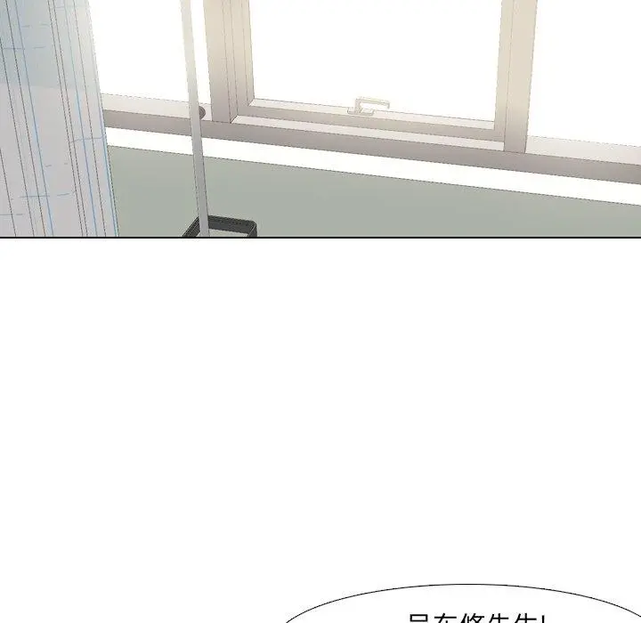 泌尿科俏护士 - 第40话 - page 90