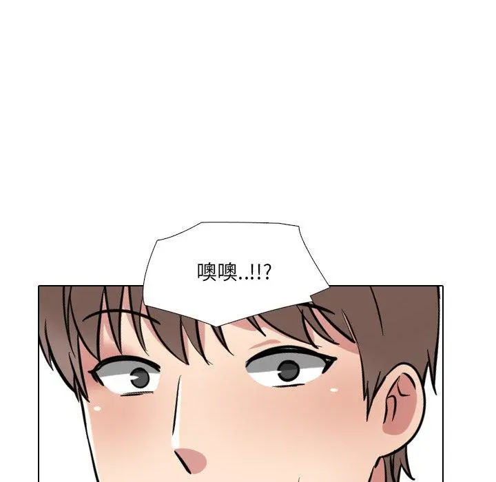 泌尿科俏护士 - 第38话 - page 48