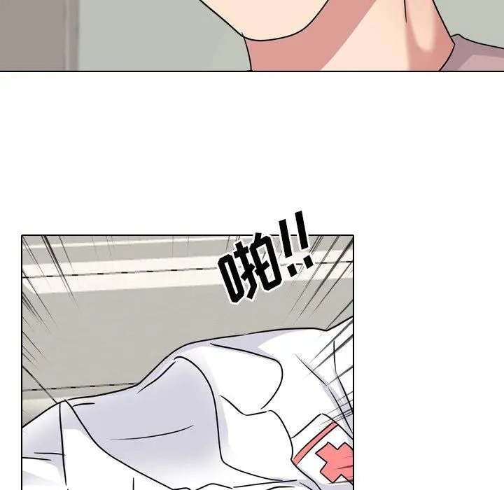 泌尿科俏护士 - 第38话 - page 73