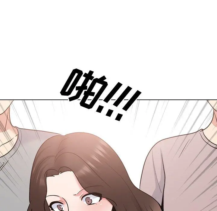 泌尿科俏护士 - 第28话 - page 60